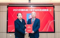 先后获得学士学位（1961年）和硕士学位（196