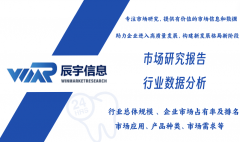 推进患者顺从医治方案