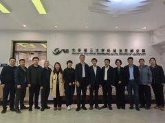 机械工程取从动化学院施行院天彪带队赴高校调