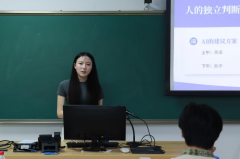<b>按照本身环境矫捷调整安</b>
